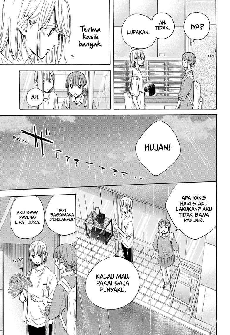 Ao no Hako Chapter 15 Bahasa Indonesia