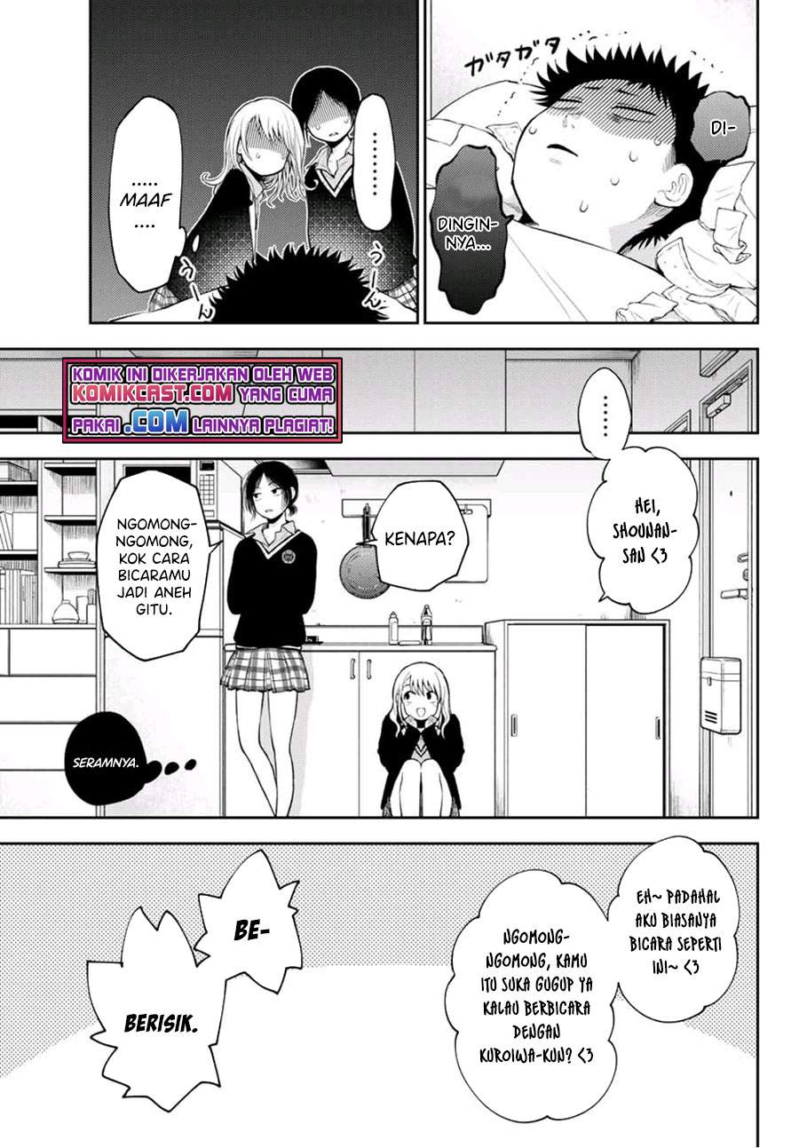 Kuroiwa Medaka ni Watashi no Kawaii ga Tsuujinai Chapter 20 Bahasa Indonesia