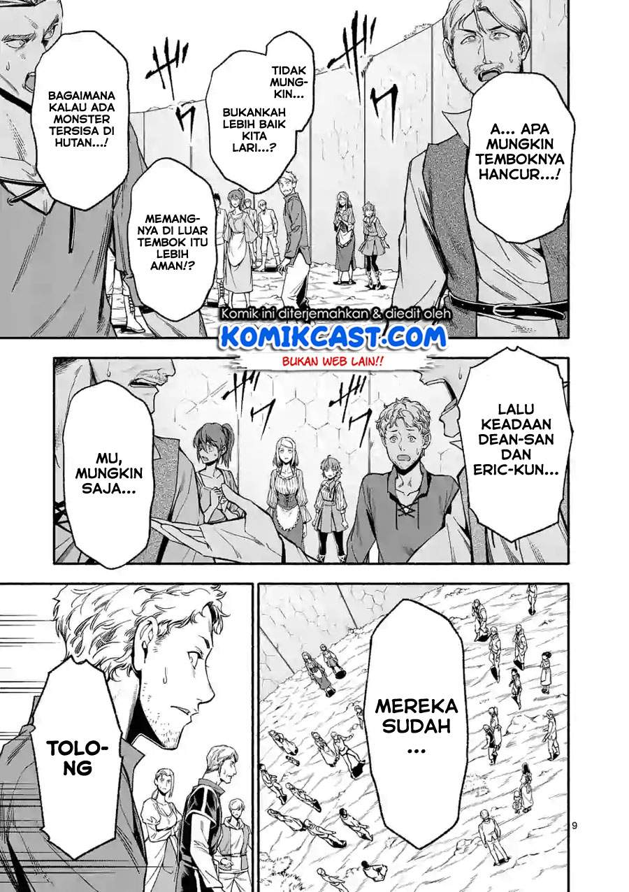 Shi ni Modori, Subete wo Sukuu Tame ni Saikyou he to Itaru Chapter 11 Bahasa Indonesia