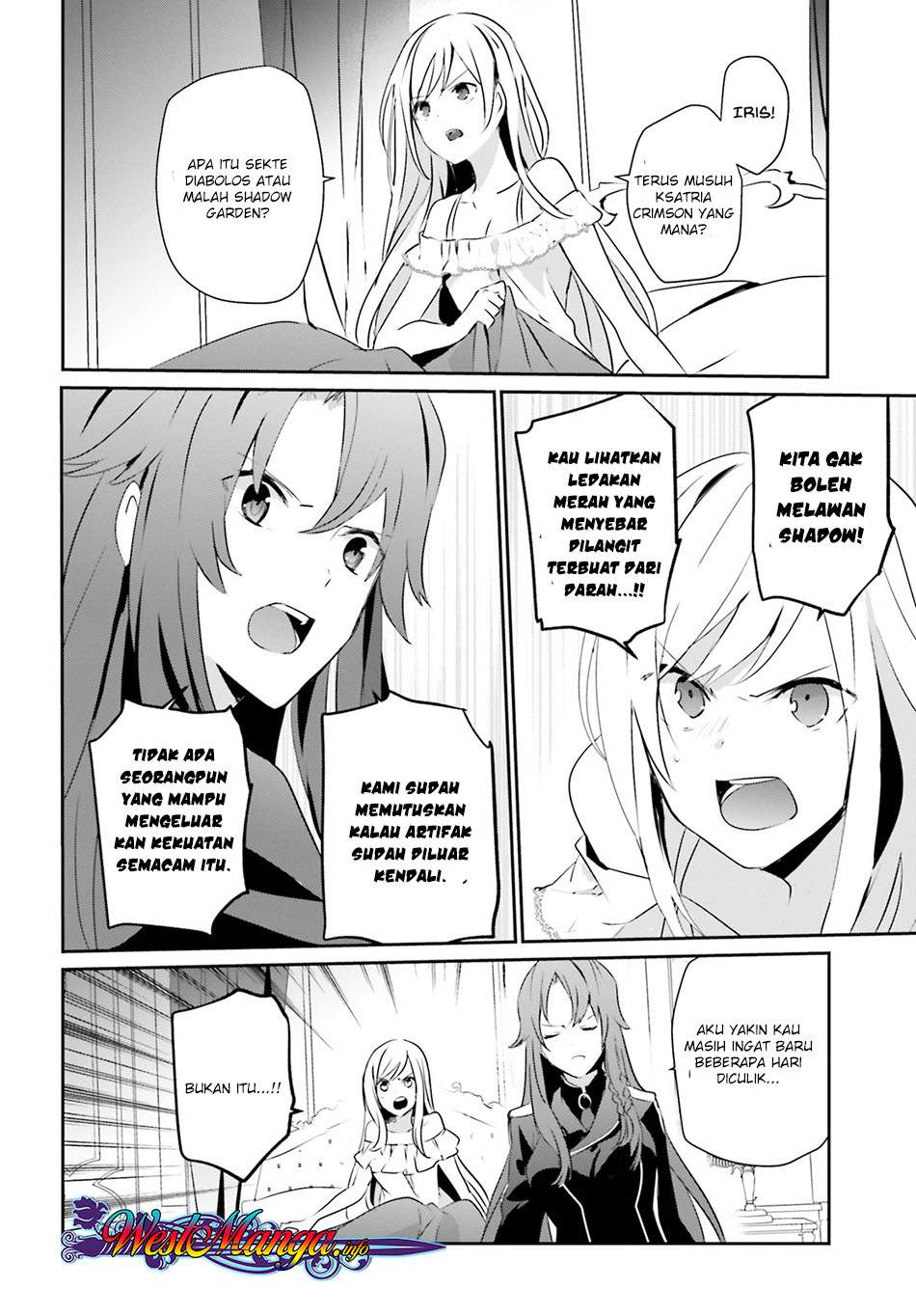 Kage no Jitsuryokusha ni Naritakute Chapter 08 Bahasa Indonesia