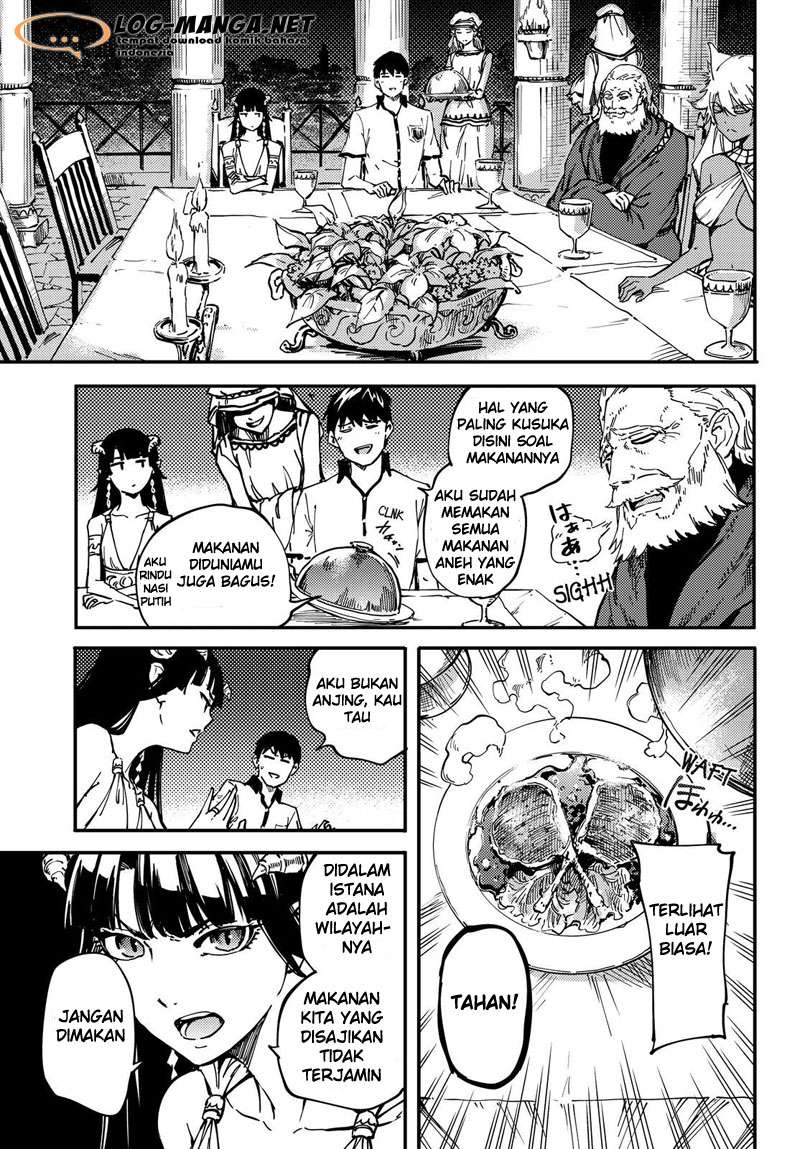 Kekkon Yubiwa Monogatari Chapter 19 Bahasa Indonesia