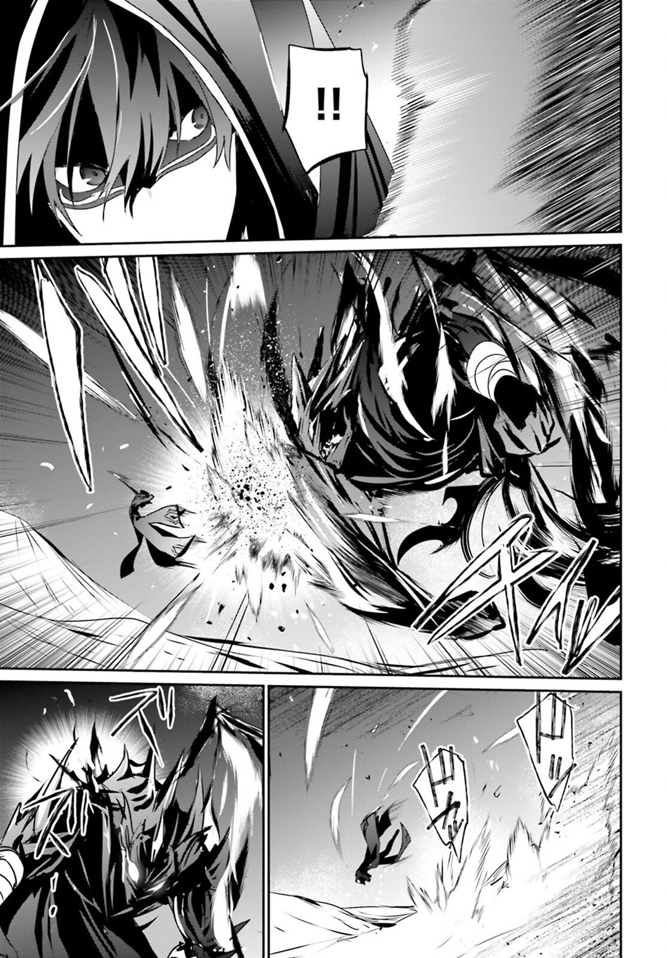 Kage no Jitsuryokusha ni Naritakute Chapter 46 Bahasa Indonesia