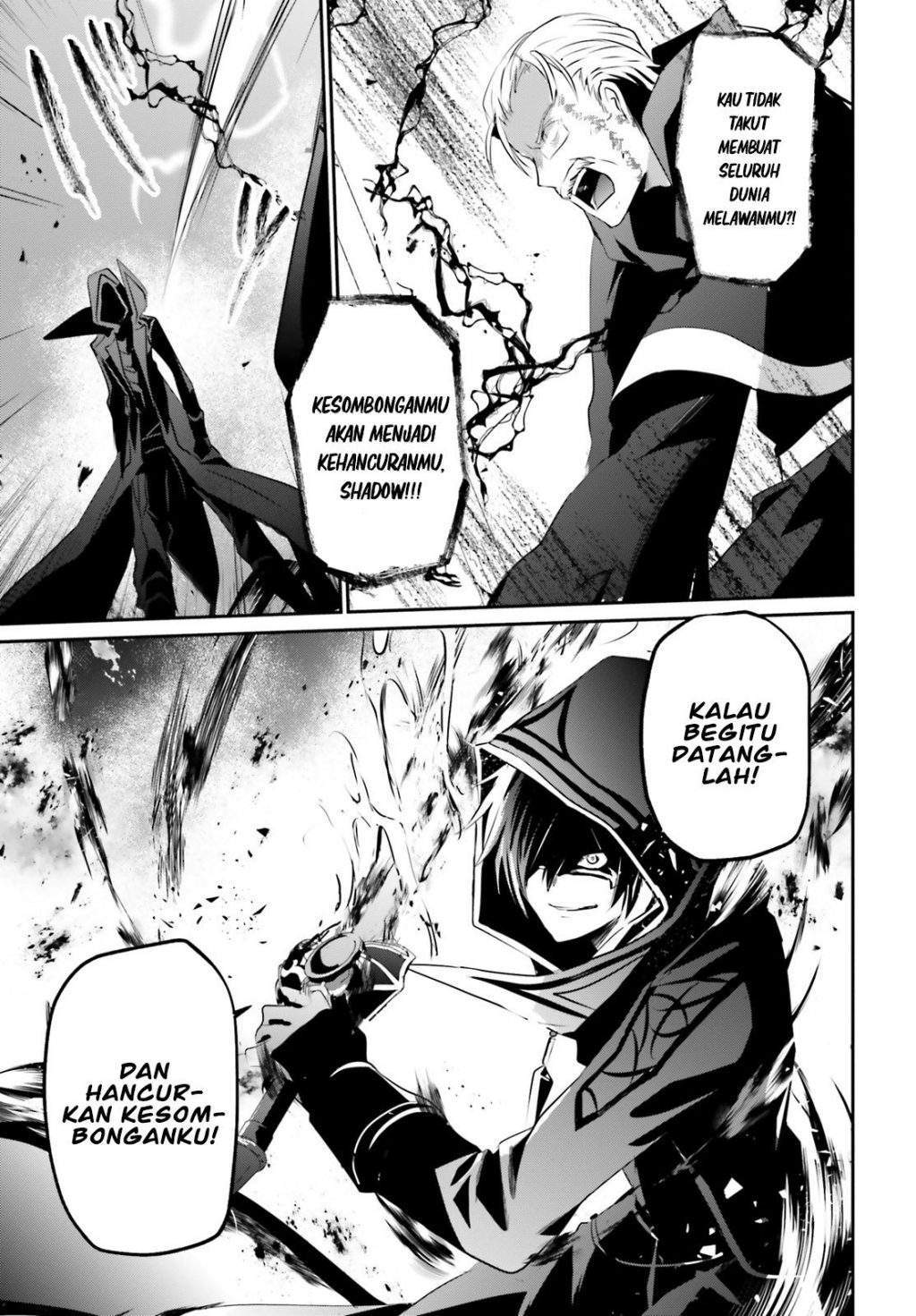 Kage no Jitsuryokusha ni Naritakute Chapter 13 Bahasa Indonesia