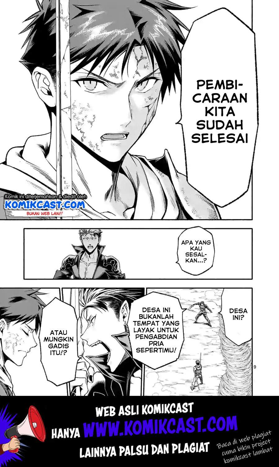 Shi ni Modori, Subete wo Sukuu Tame ni Saikyou he to Itaru Chapter 14 Bahasa Indonesia
