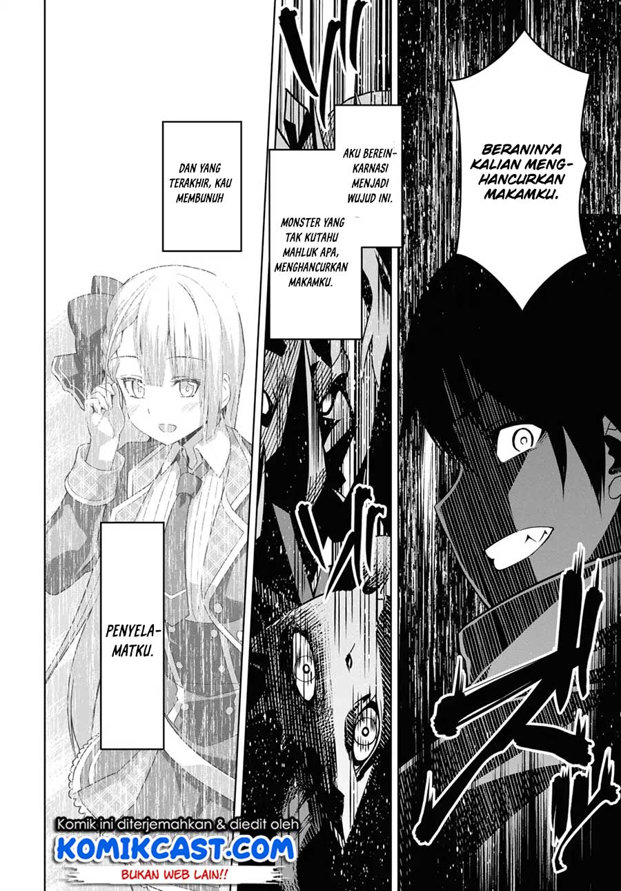 Demon’s Sword Master of Excalibur School Chapter 1 Bahasa Indonesia