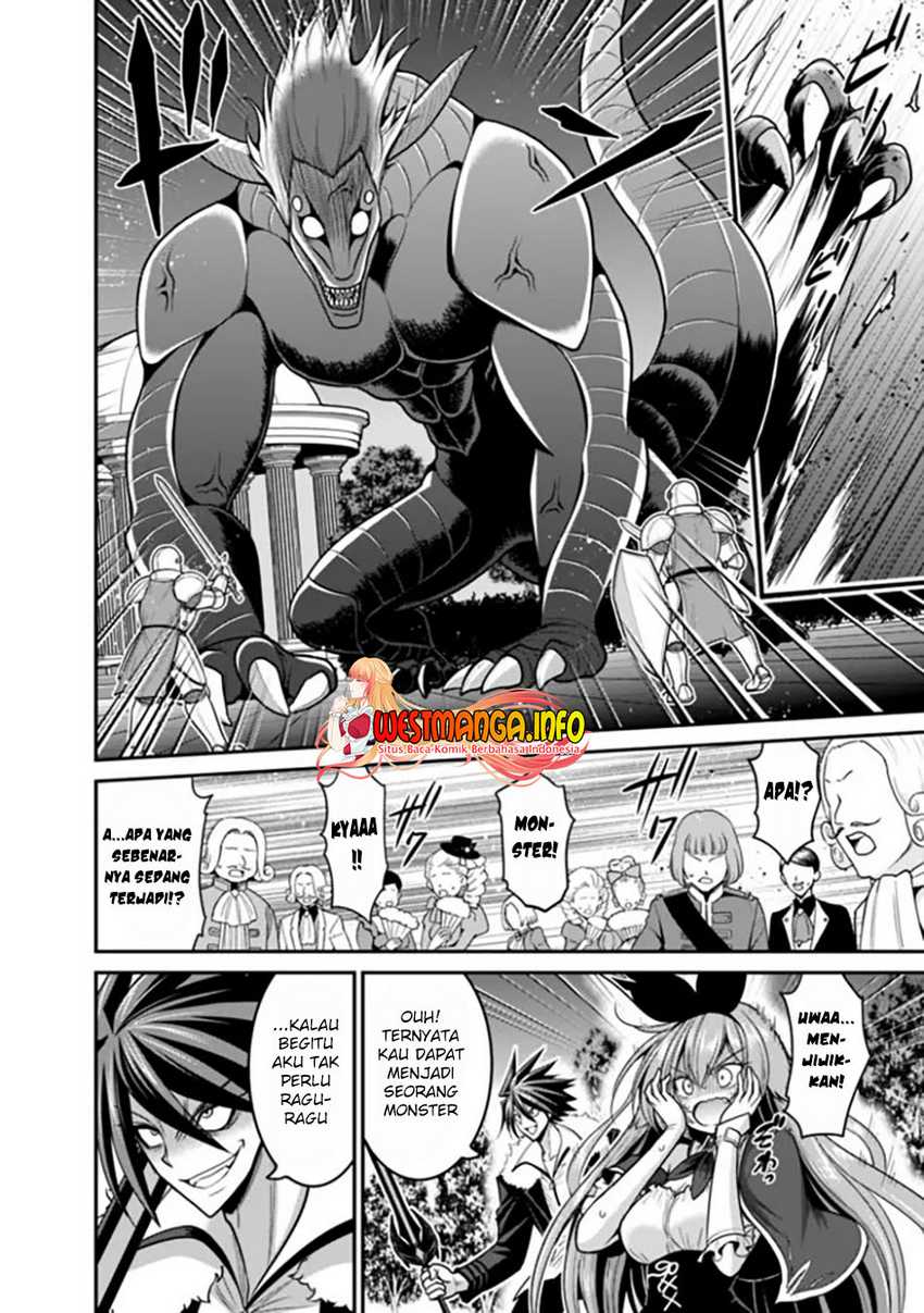 Kujibiki Tokushou Musou Harem-ken Chapter 29.2 Bahasa Indonesia