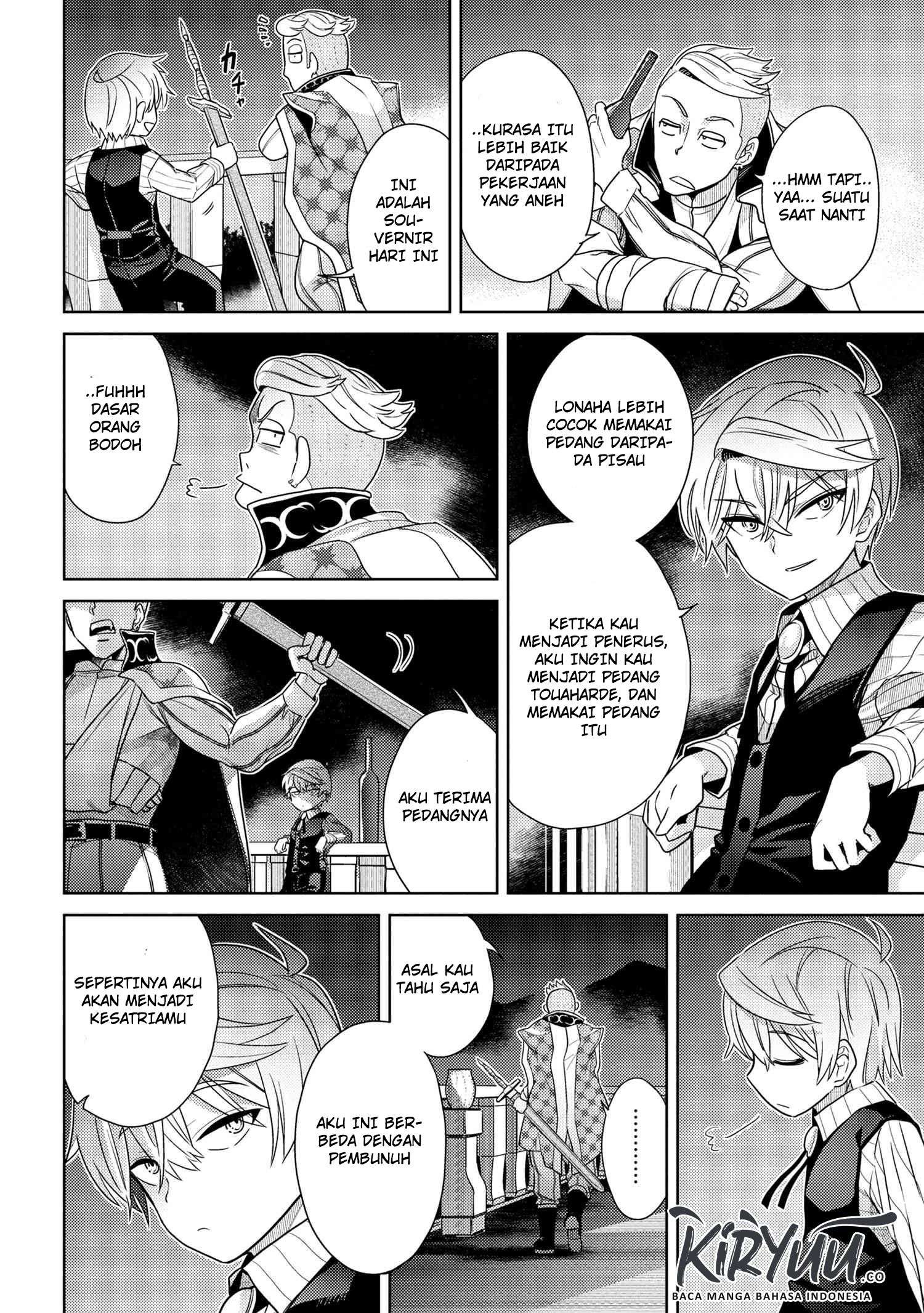 Sekai Saikyou no Assassin, Isekai Kizoku ni Tensei Suru Chapter 4.2 Bahasa Indonesia