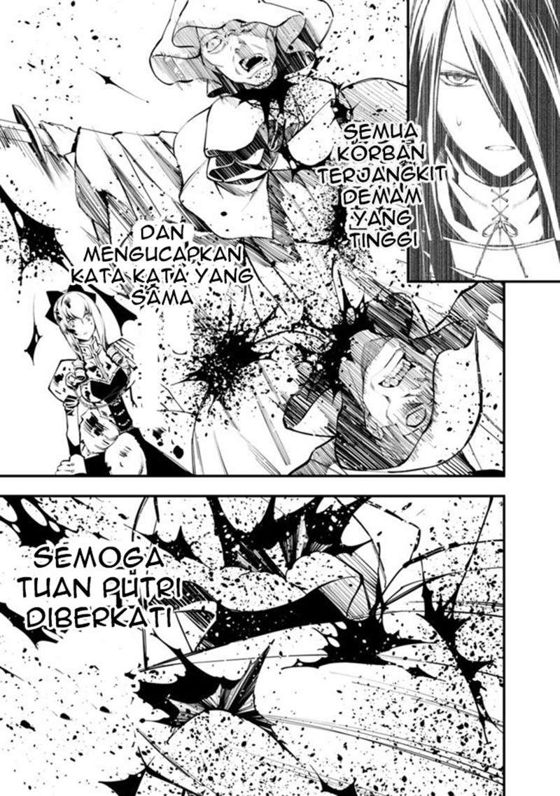 Fukushuu o Koinegau Saikyou Yuusha wa, Yami no Chikara de Senmetsu Musou Suru Chapter 01 Bahasa Indonesia