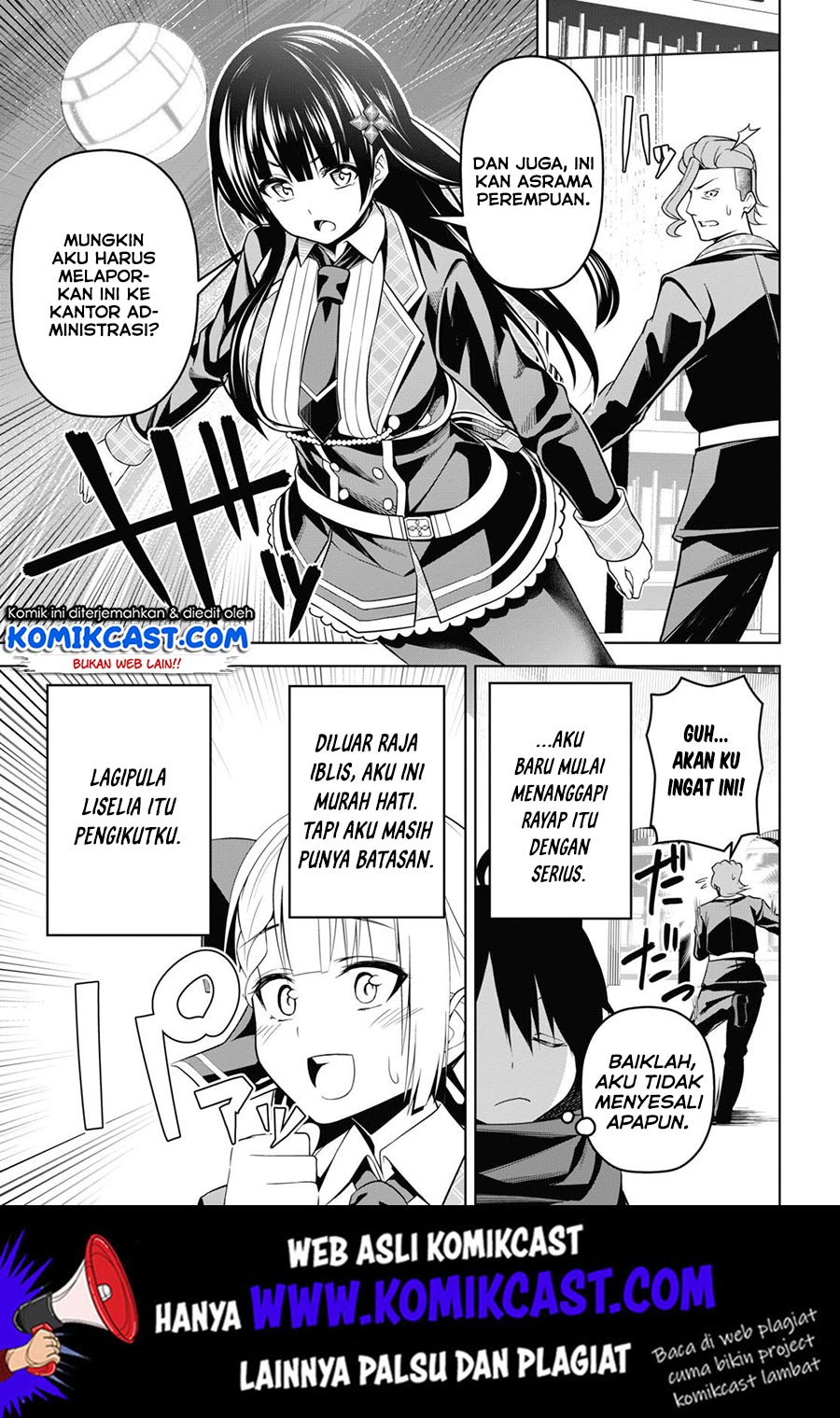 Demon’s Sword Master of Excalibur School Chapter 3 Bahasa Indonesia