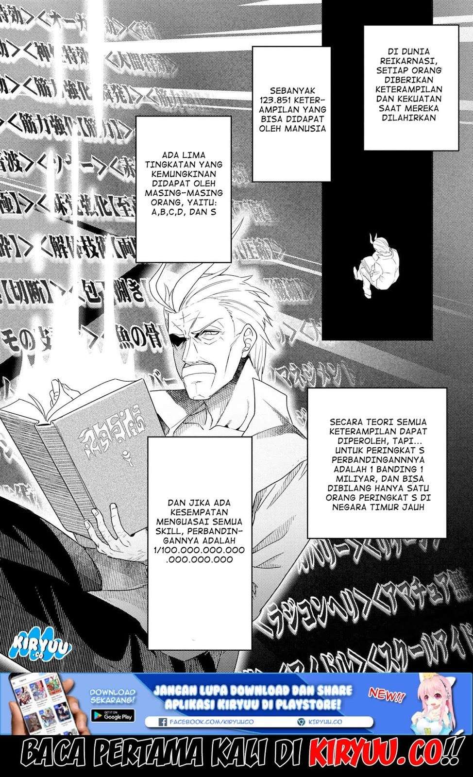 Sekai Saikyou no Assassin, Isekai Kizoku ni Tensei Suru Chapter 01.2 Bahasa Indonesia