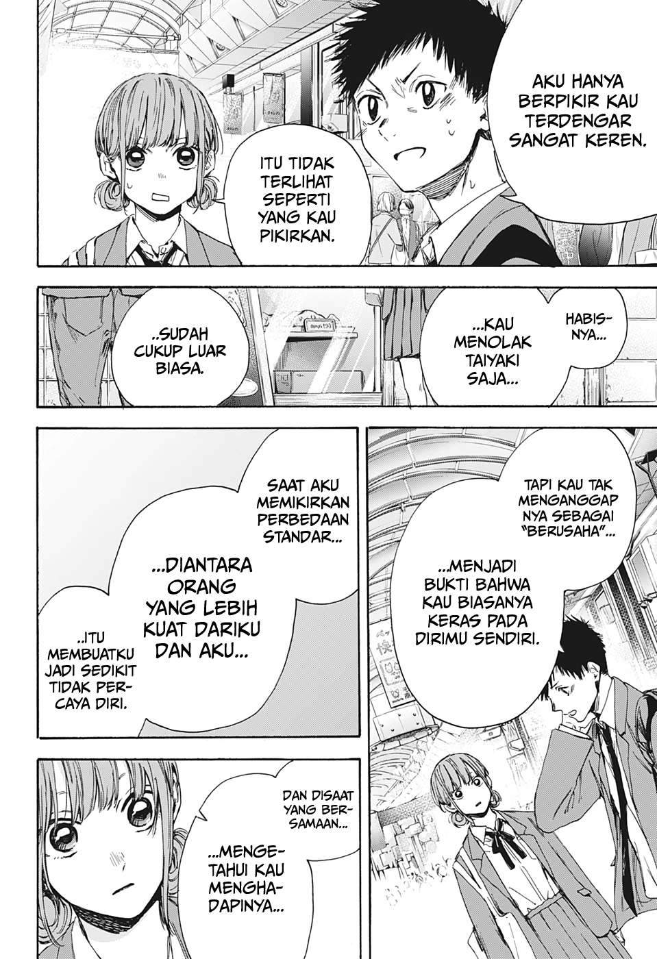 Ao no Hako Chapter 04 Bahasa Indonesia