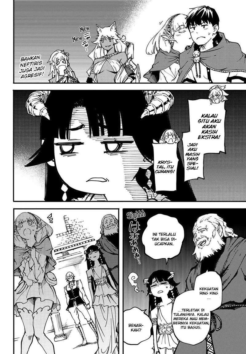 Kekkon Yubiwa Monogatari Chapter 20 Bahasa Indonesia