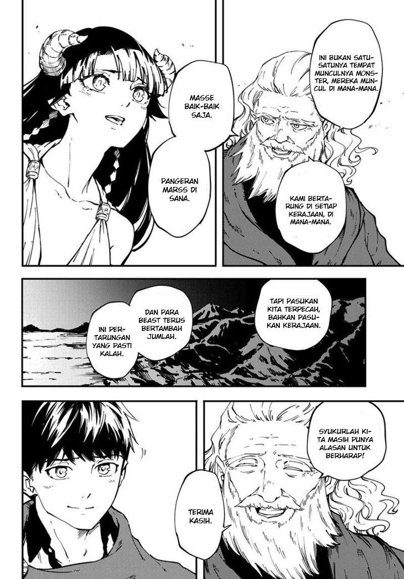 Kekkon Yubiwa Monogatari Chapter 30 Bahasa Indonesia