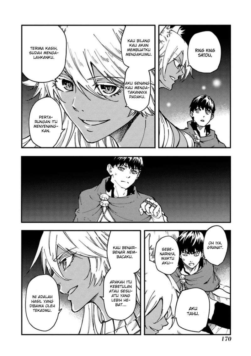 Kekkon Yubiwa Monogatari Chapter 16 Bahasa Indonesia