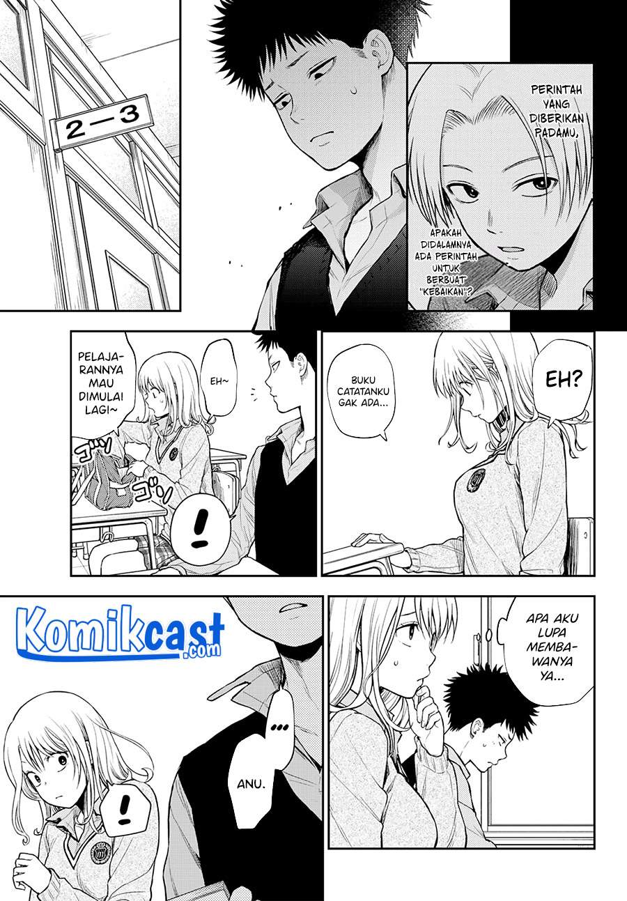 Kuroiwa Medaka ni Watashi no Kawaii ga Tsuujinai Chapter 15 Bahasa Indonesia