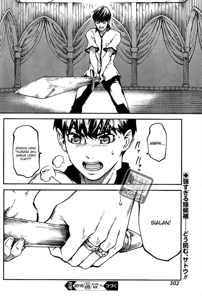 Kekkon Yubiwa Monogatari Chapter 13 Bahasa Indonesia