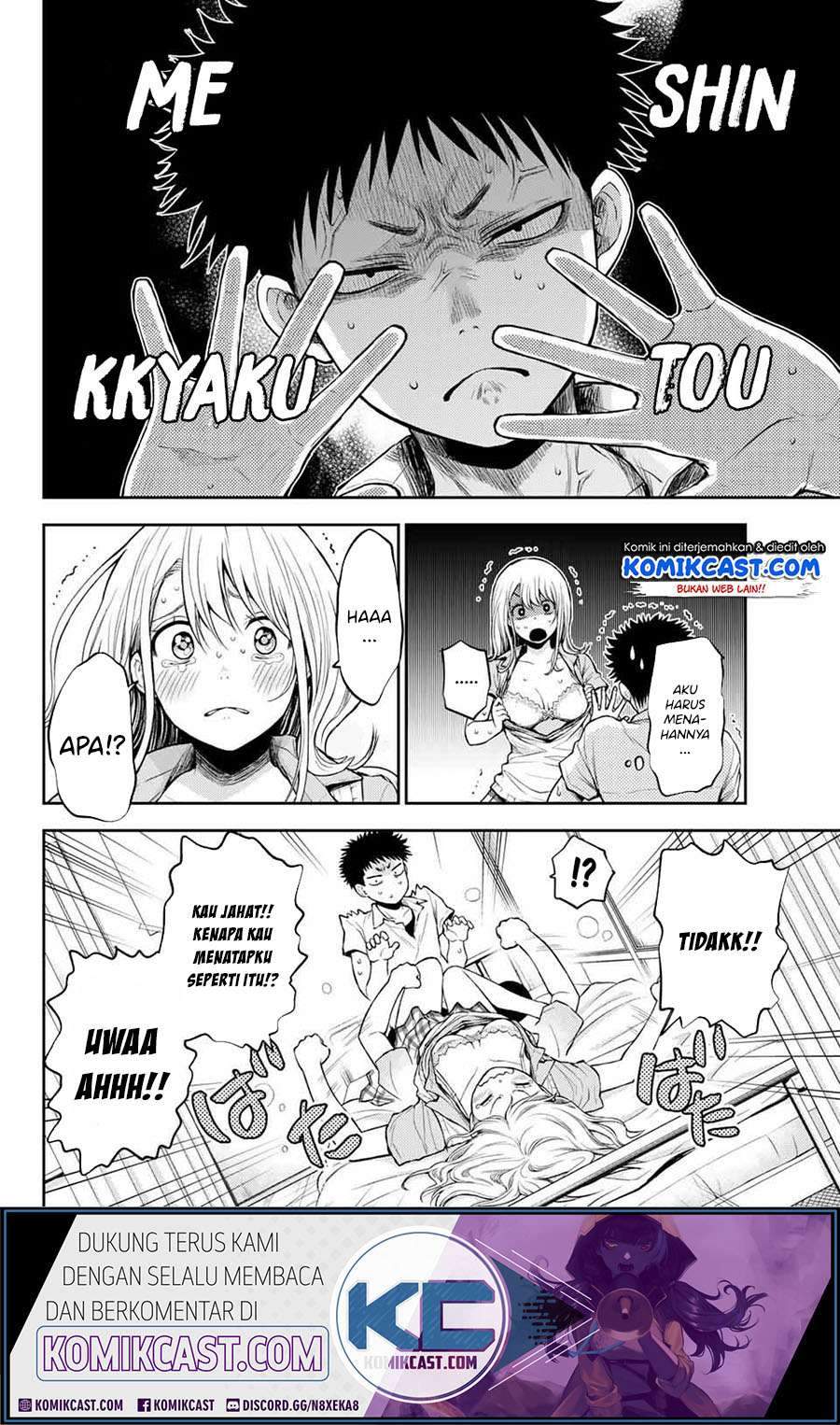 Kuroiwa Medaka ni Watashi no Kawaii ga Tsuujinai Chapter 00 Bahasa Indonesia