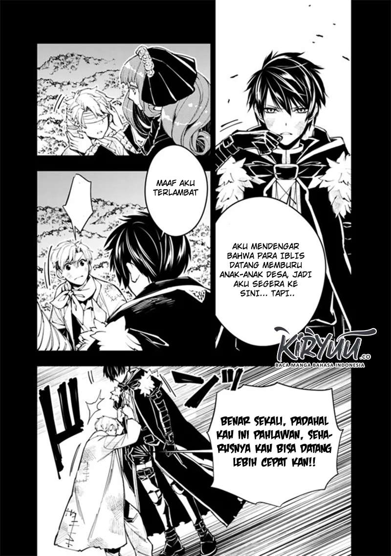 Fukushuu o Koinegau Saikyou Yuusha wa, Yami no Chikara de Senmetsu Musou Suru Chapter 21 Bahasa Indonesia