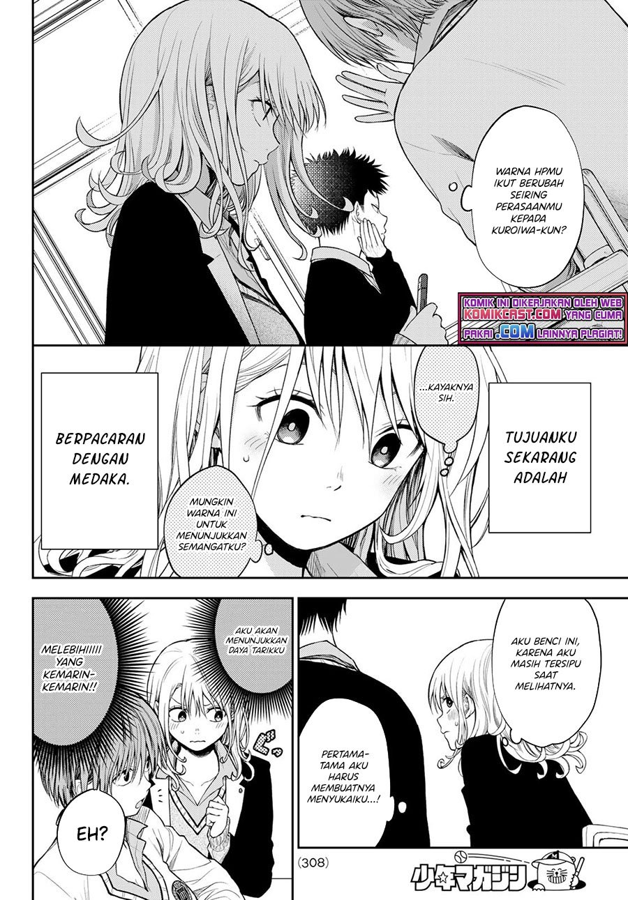 Kuroiwa Medaka ni Watashi no Kawaii ga Tsuujinai Chapter 46 Bahasa Indonesia