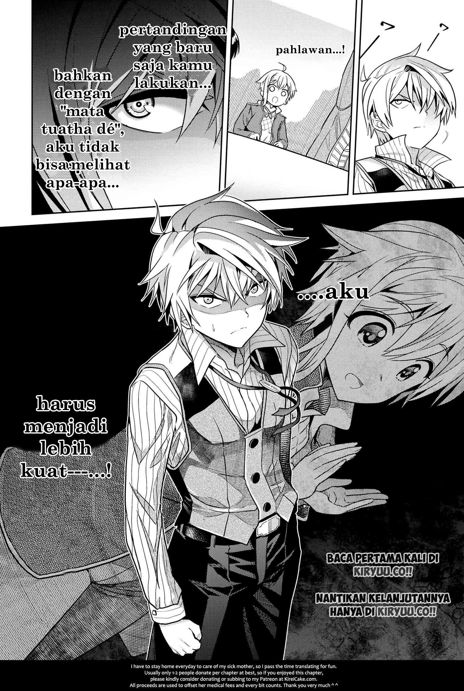 Sekai Saikyou no Assassin, Isekai Kizoku ni Tensei Suru Chapter 11.3 Bahasa Indonesia