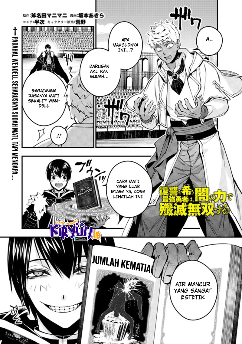 Fukushuu o Koinegau Saikyou Yuusha wa, Yami no Chikara de Senmetsu Musou Suru Chapter 49 Bahasa Indonesia