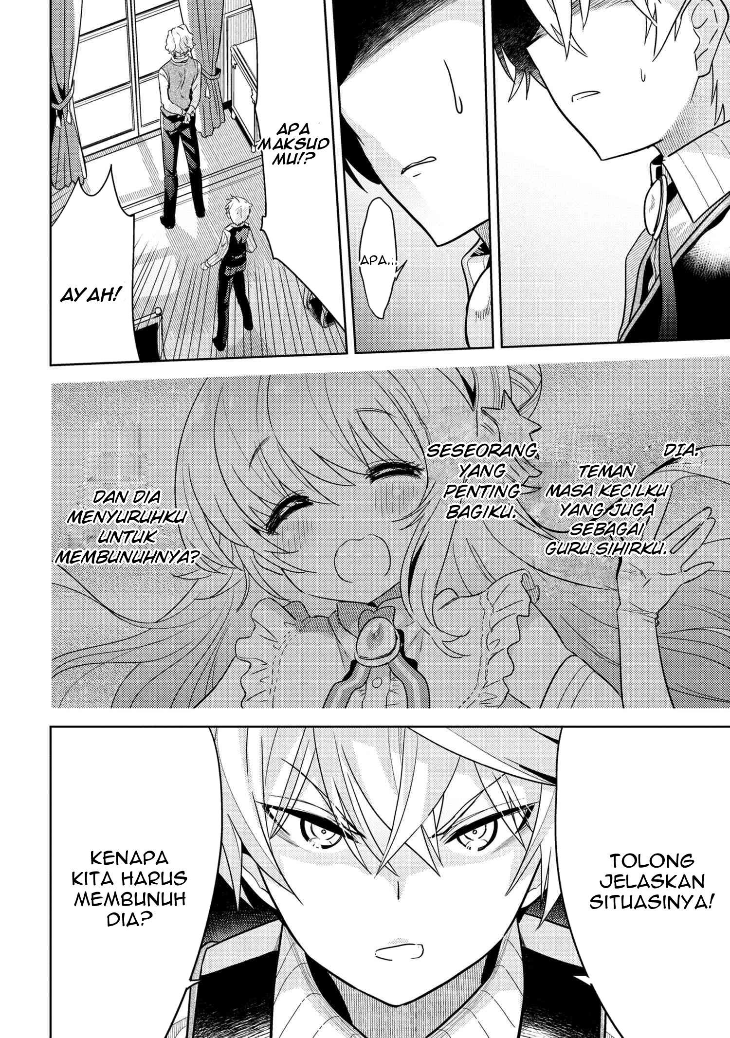 Sekai Saikyou no Assassin, Isekai Kizoku ni Tensei Suru Chapter 7.2 Bahasa Indonesia