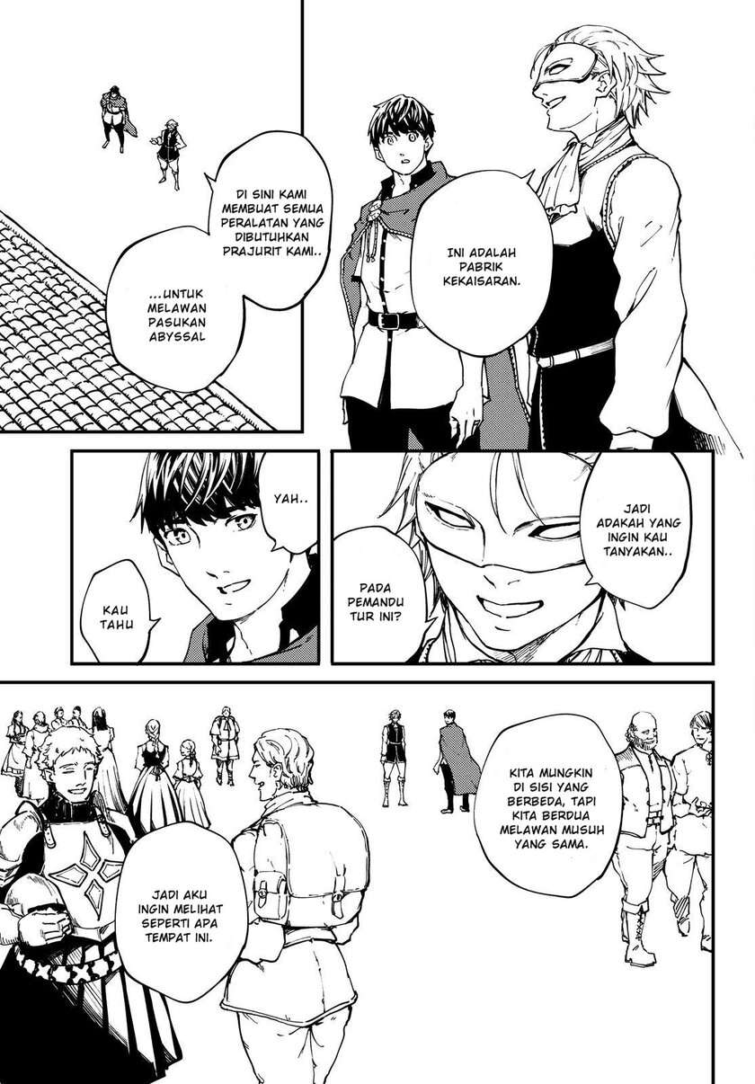 Kekkon Yubiwa Monogatari Chapter 49.5 Bahasa Indonesia