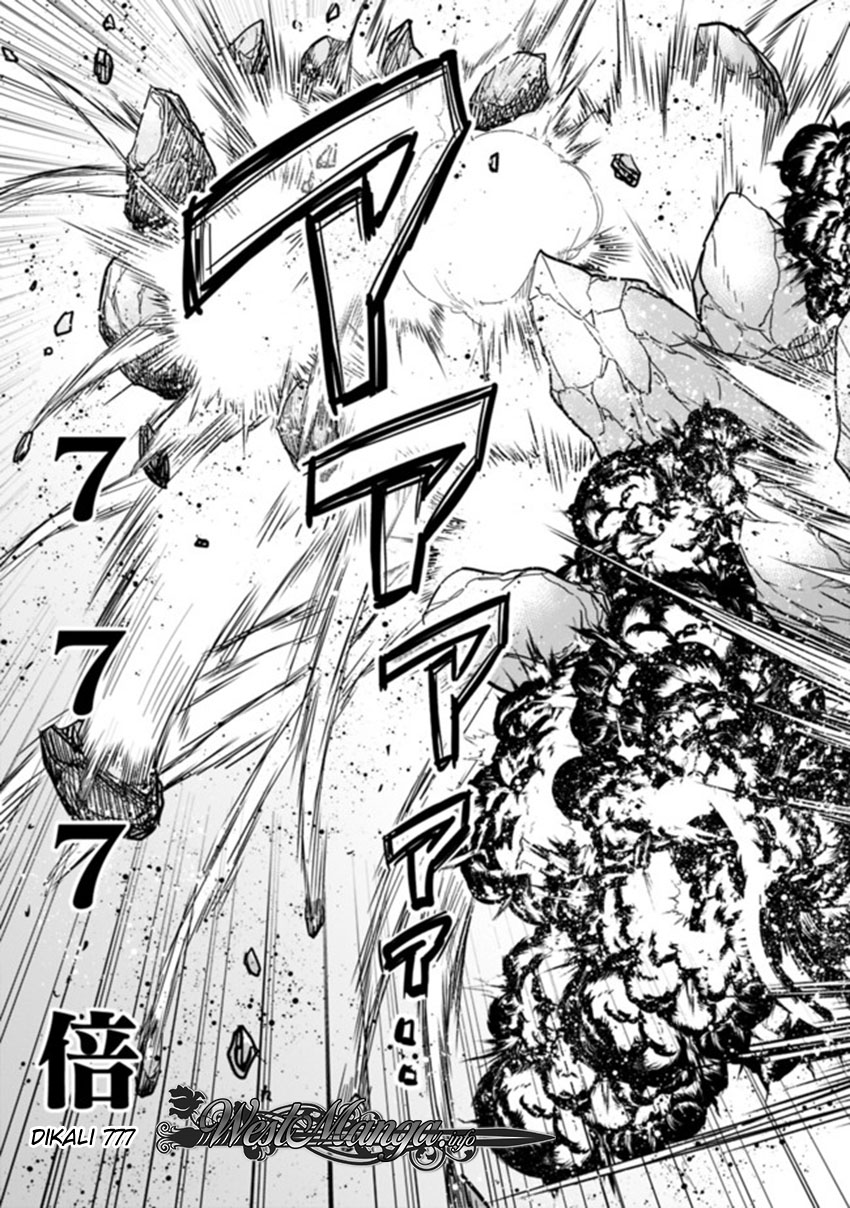 Kujibiki Tokushou Musou Harem-ken Chapter 11.6 Bahasa Indonesia