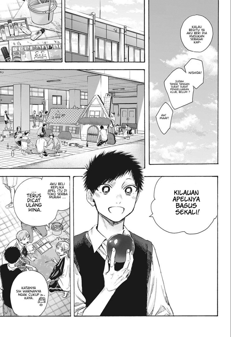 Ao no Hako Chapter 53 Bahasa Indonesia