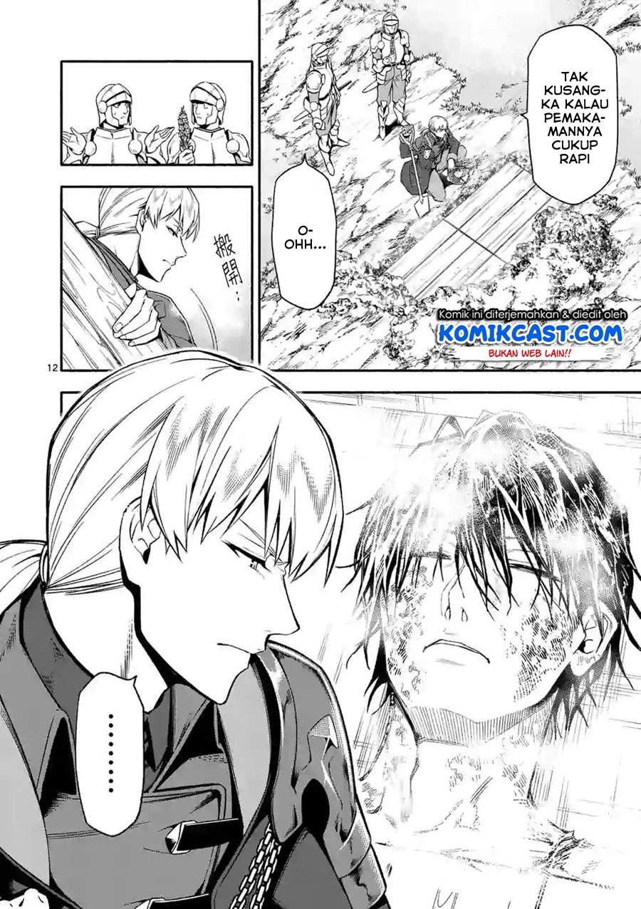 Shi ni Modori, Subete wo Sukuu Tame ni Saikyou he to Itaru Chapter 24 Bahasa Indonesia