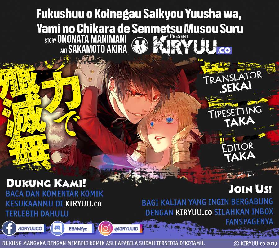 Fukushuu o Koinegau Saikyou Yuusha wa, Yami no Chikara de Senmetsu Musou Suru Chapter 10 Bahasa Indonesia