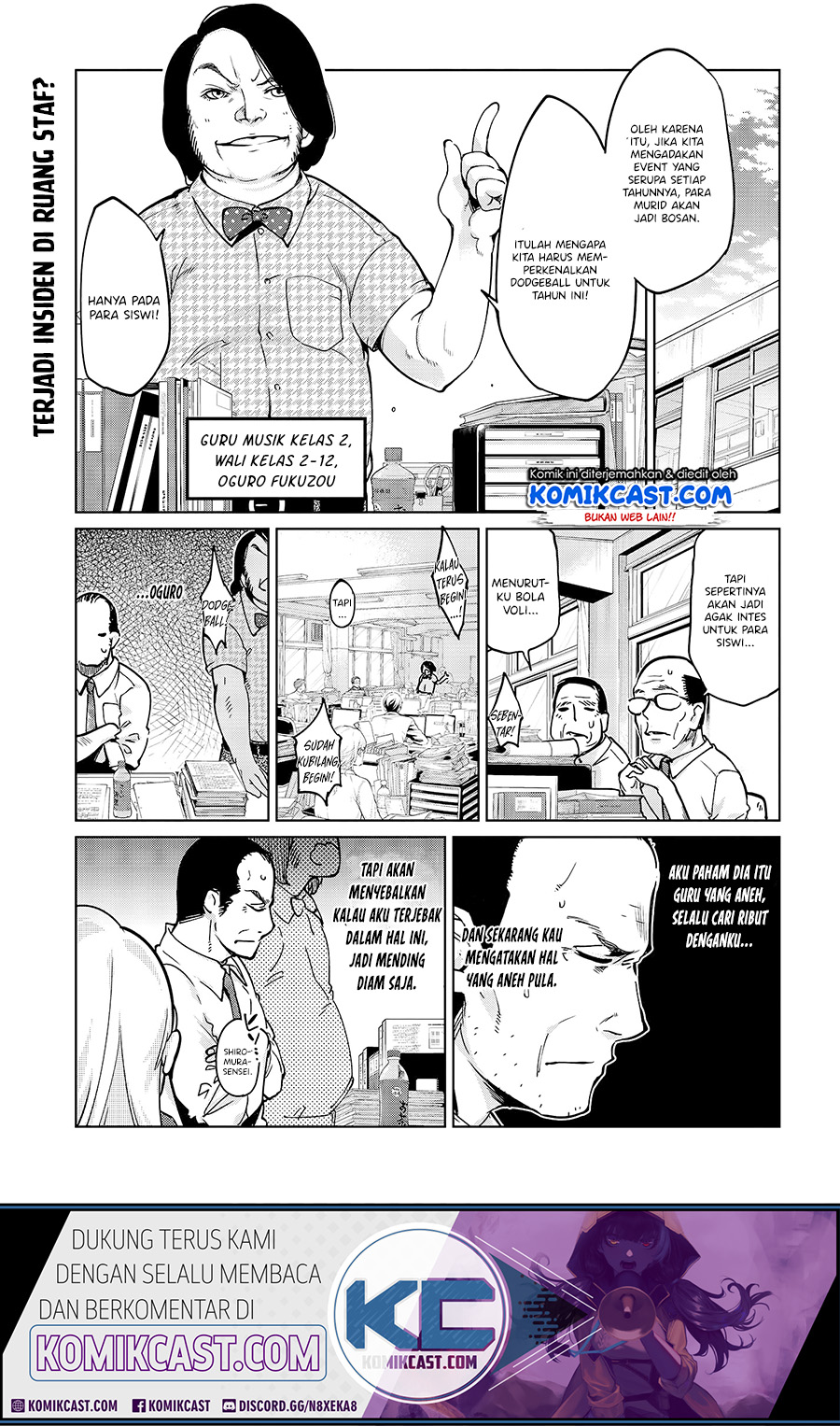 Oroka na Tenshi wa Akuma to Odoru Chapter 53 Bahasa Indonesia