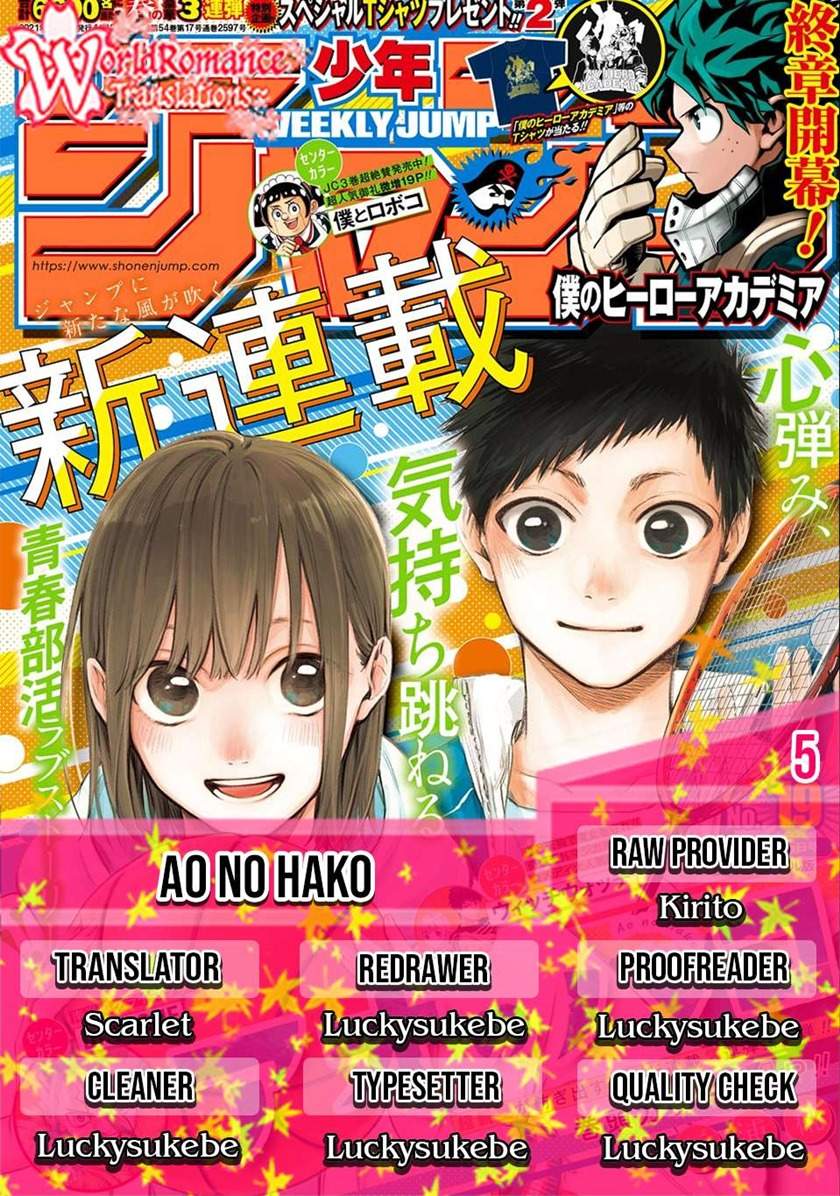 Ao no Hako Chapter 05 Bahasa Indonesia