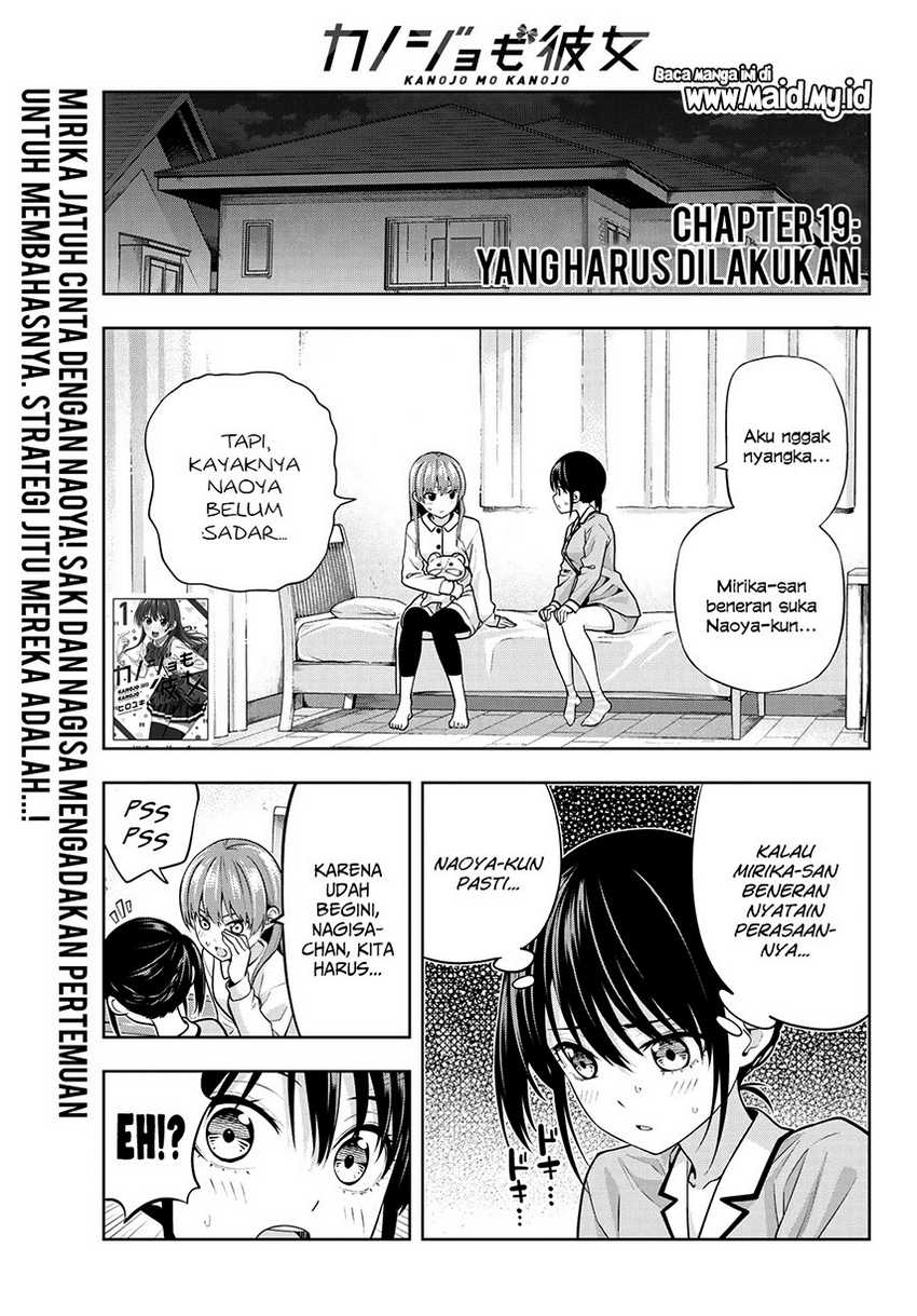 Kanojo mo Kanojo Chapter 19 Bahasa Indonesia