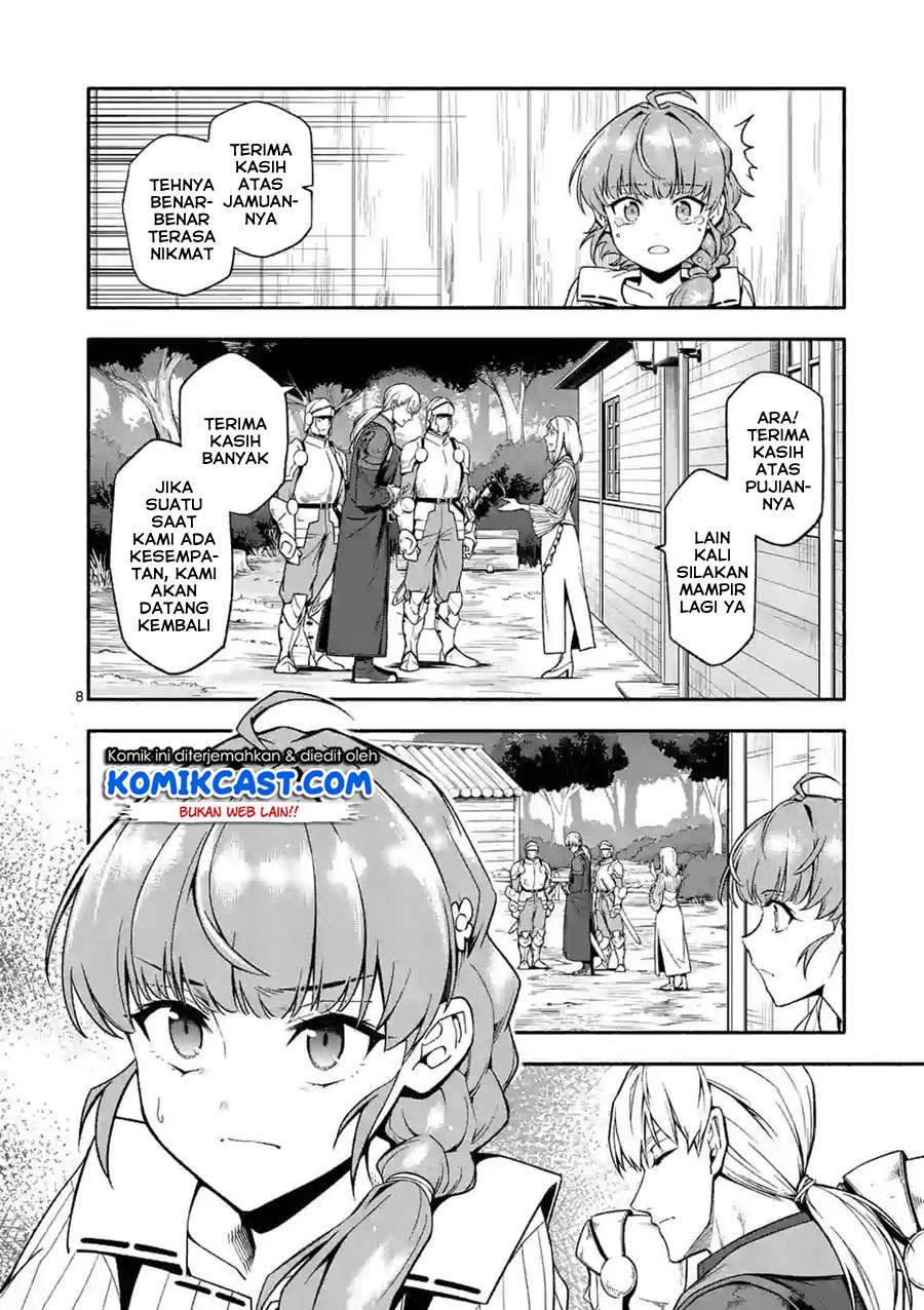 Shi ni Modori, Subete wo Sukuu Tame ni Saikyou he to Itaru Chapter 24 Bahasa Indonesia