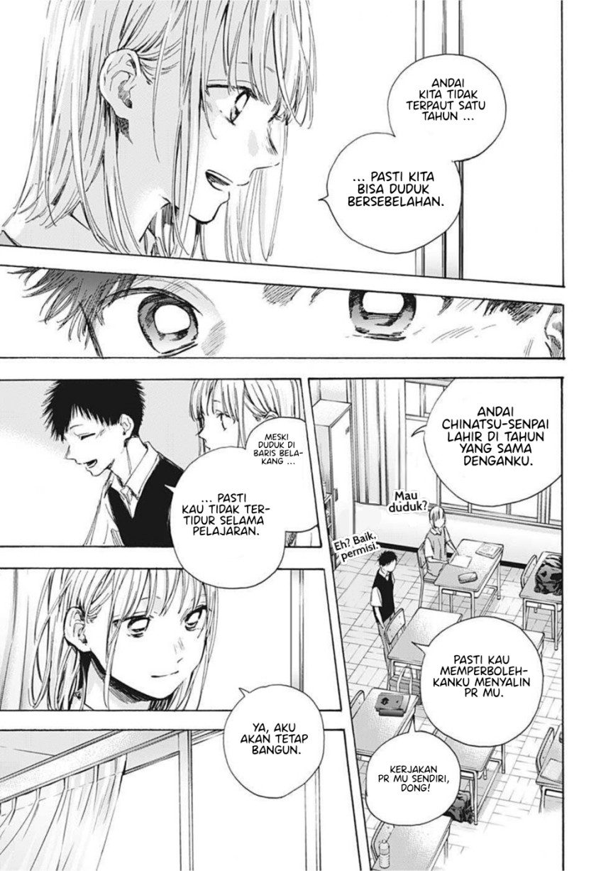 Ao no Hako Chapter 48 Bahasa Indonesia