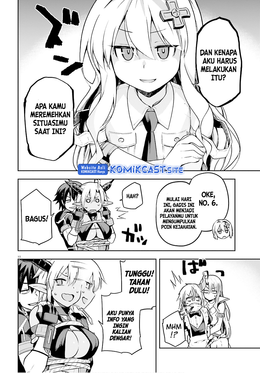 Sentouin, Hakenshimasu! Chapter 33 Bahasa Indonesia