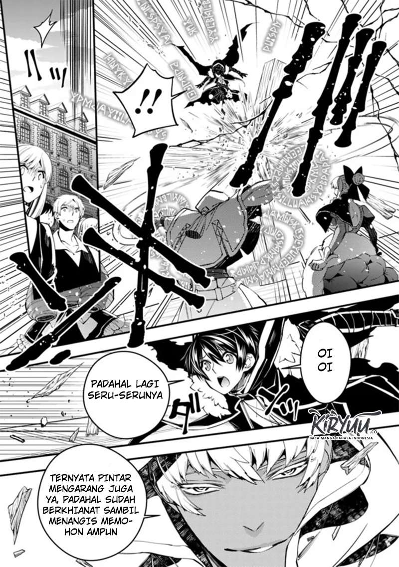 Fukushuu o Koinegau Saikyou Yuusha wa, Yami no Chikara de Senmetsu Musou Suru Chapter 29 Bahasa Indonesia