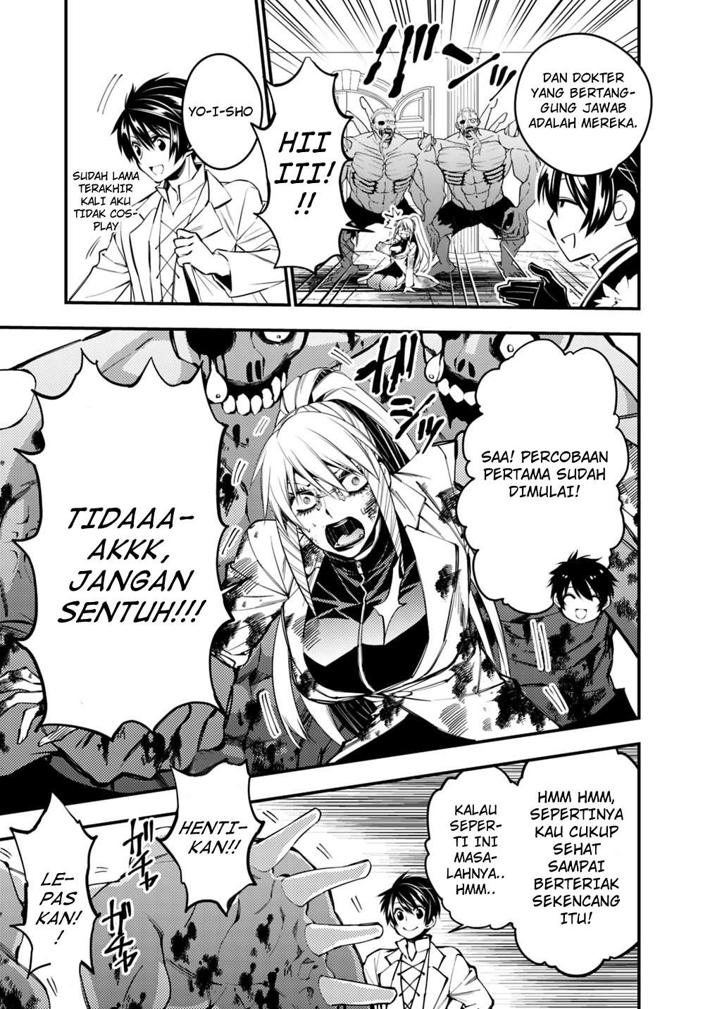 Fukushuu o Koinegau Saikyou Yuusha wa, Yami no Chikara de Senmetsu Musou Suru Chapter 18 Bahasa Indonesia