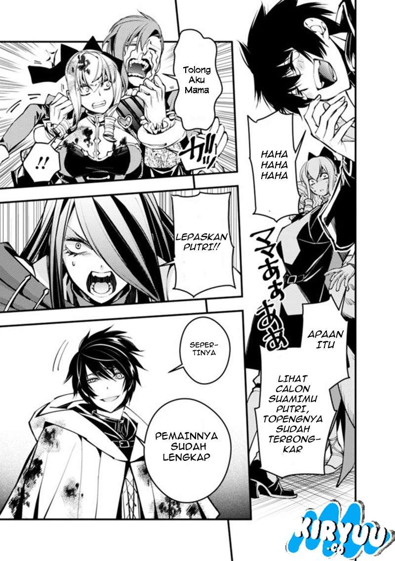 Fukushuu o Koinegau Saikyou Yuusha wa, Yami no Chikara de Senmetsu Musou Suru Chapter 03.1 Bahasa Indonesia