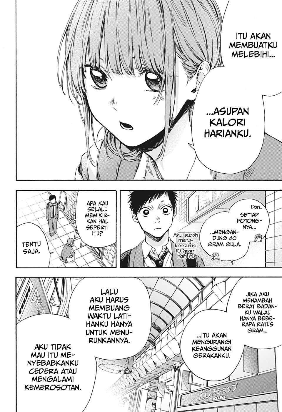 Ao no Hako Chapter 04 Bahasa Indonesia