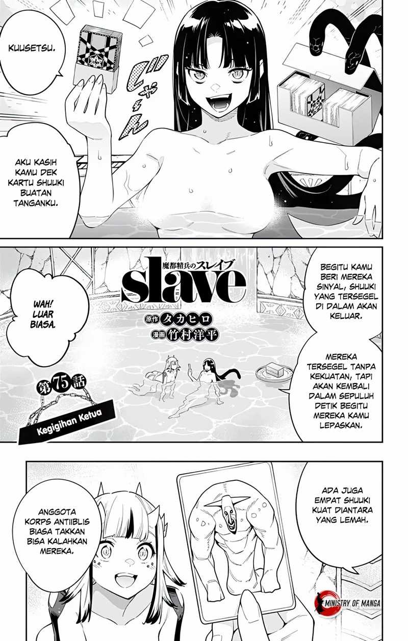 Mato Seihei no Slave Chapter 75 Bahasa Indonesia