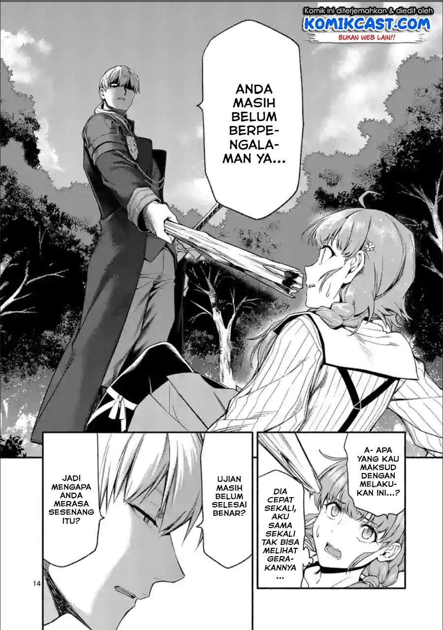 Shi ni Modori, Subete wo Sukuu Tame ni Saikyou he to Itaru Chapter 26 Bahasa Indonesia