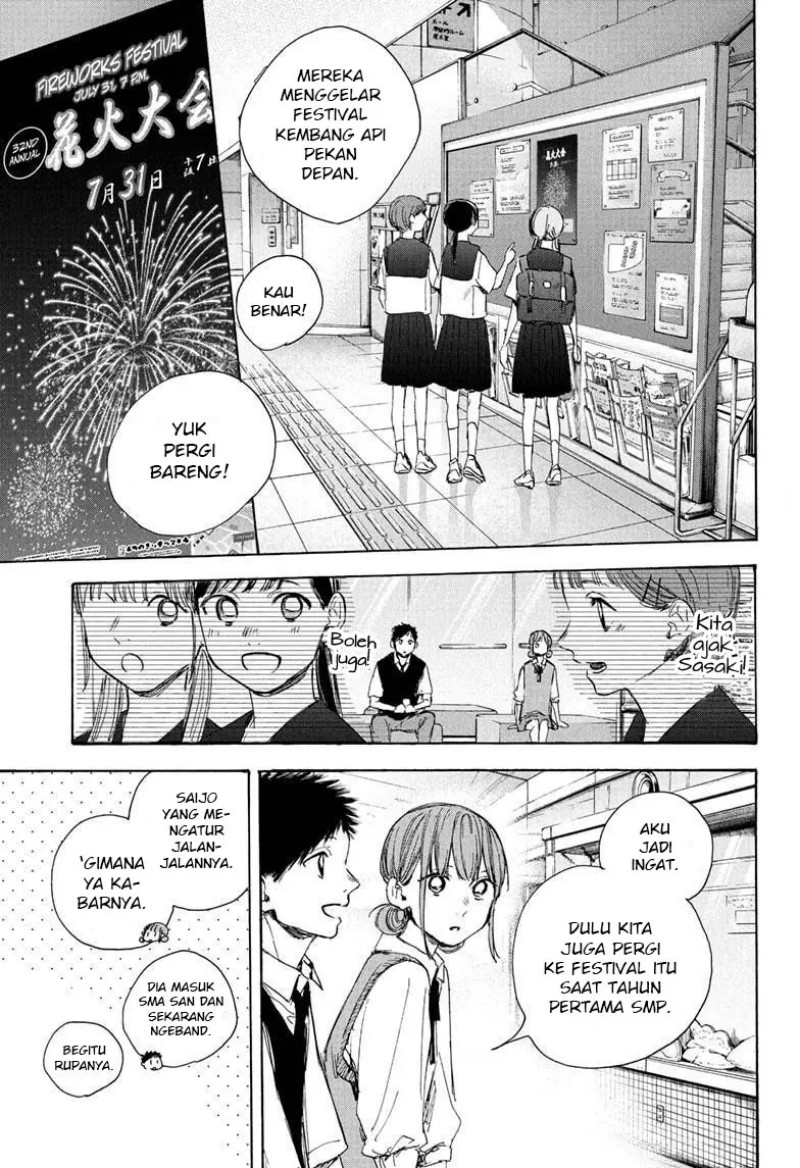 Ao no Hako Chapter 32 Bahasa Indonesia