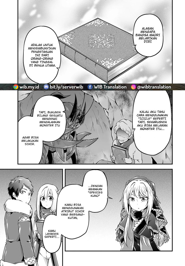 Isekai Cheat Survival Meshi Chapter 30 Bahasa Indonesia