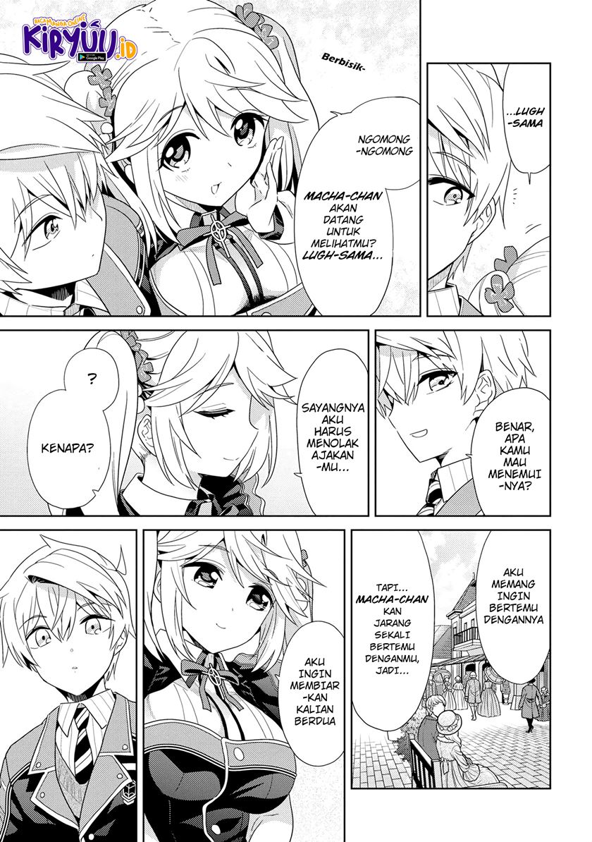 Sekai Saikyou no Assassin, Isekai Kizoku ni Tensei Suru Chapter 16.1 Bahasa Indonesia