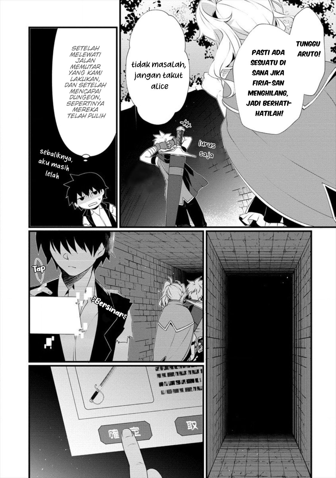 Gedou Ten’isha no Harem Dungeon Seisakuki Chapter 04 Bahasa Indonesia