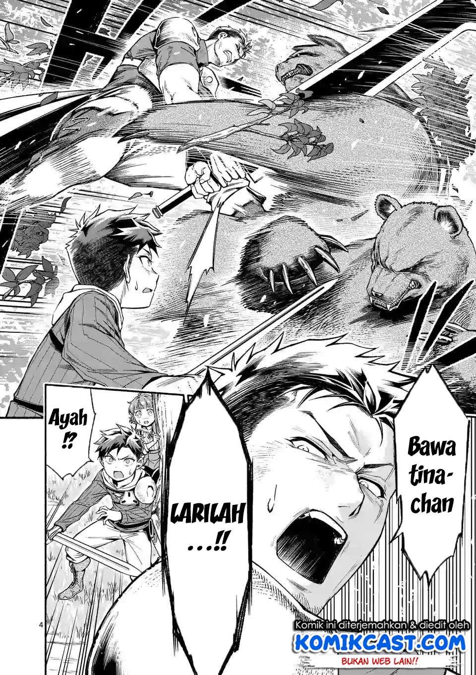 Shi ni Modori, Subete wo Sukuu Tame ni Saikyou he to Itaru Chapter 05 Bahasa Indonesia