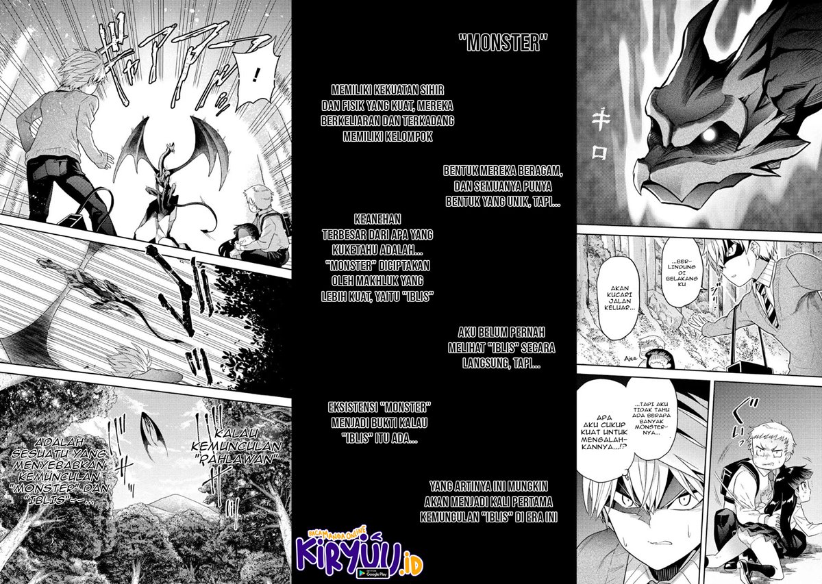 Sekai Saikyou no Assassin, Isekai Kizoku ni Tensei Suru Chapter 15 Bahasa Indonesia