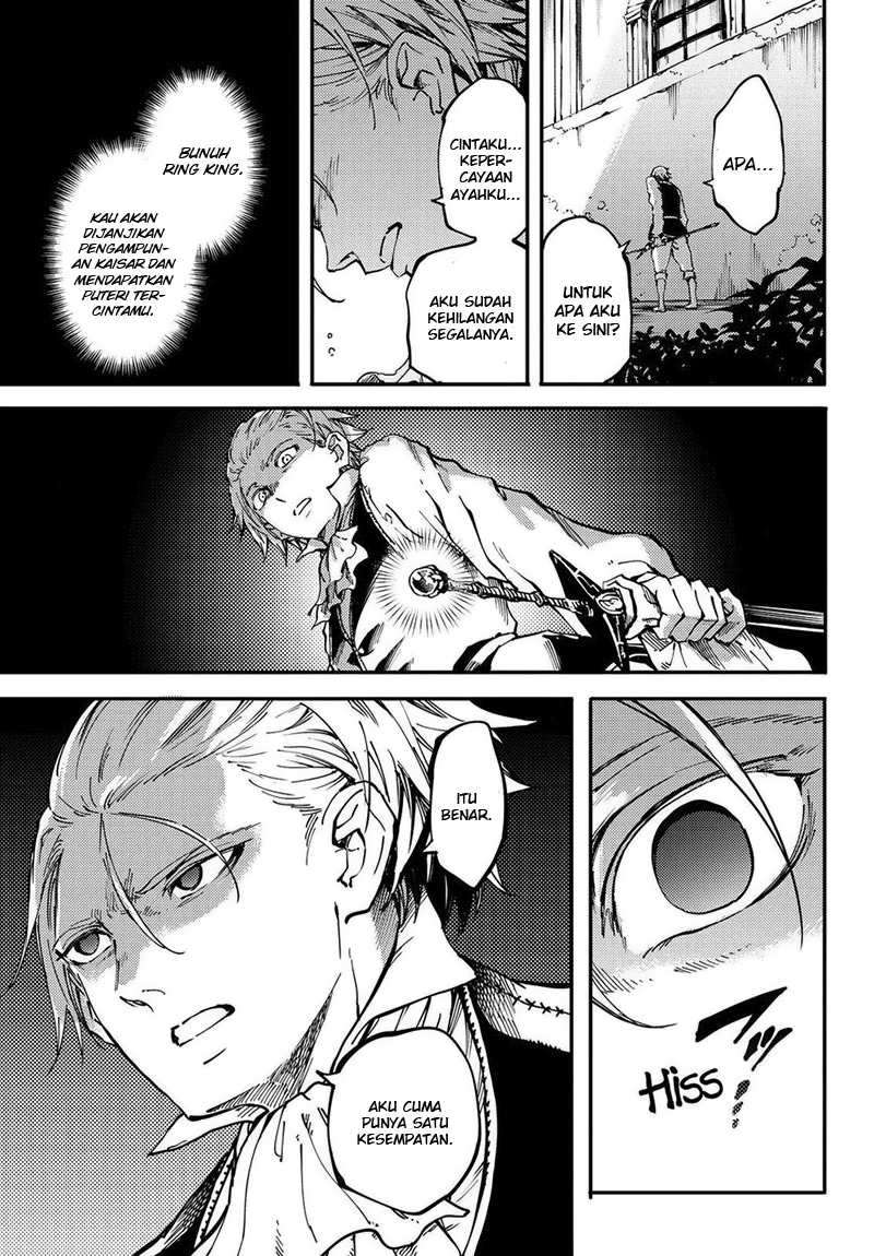 Kekkon Yubiwa Monogatari Chapter 20 Bahasa Indonesia